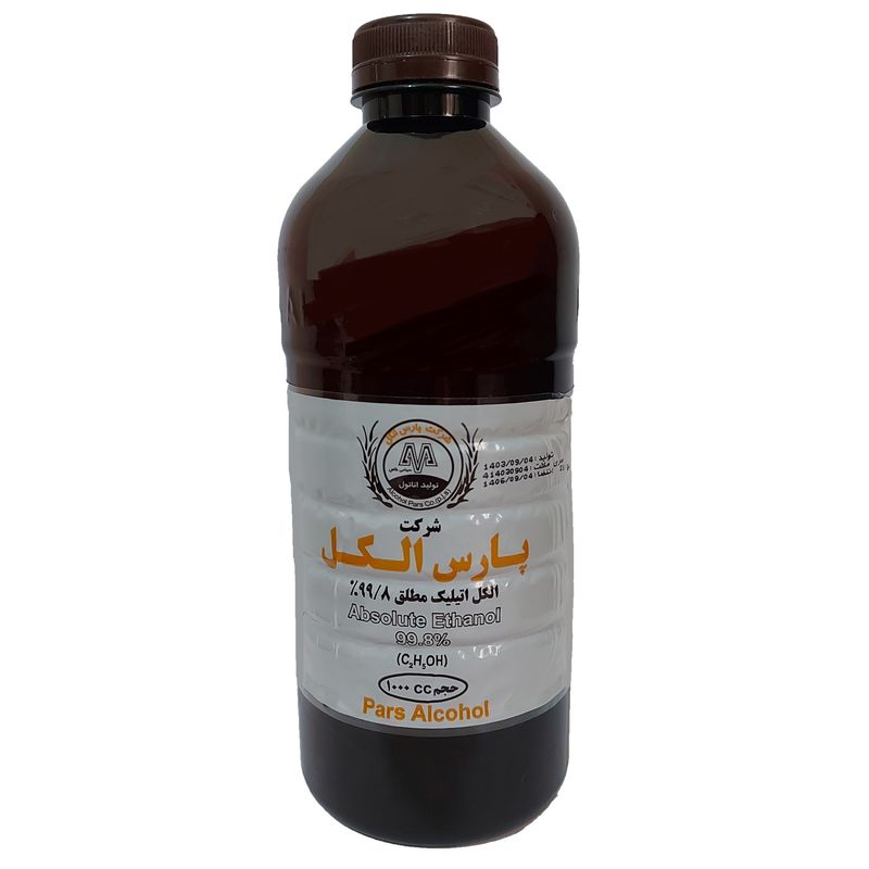 الکل صنعتی پارس مدل 99.8 حجم 1000 میلی لیتر